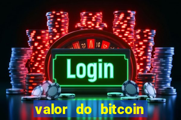 valor do bitcoin em 2020